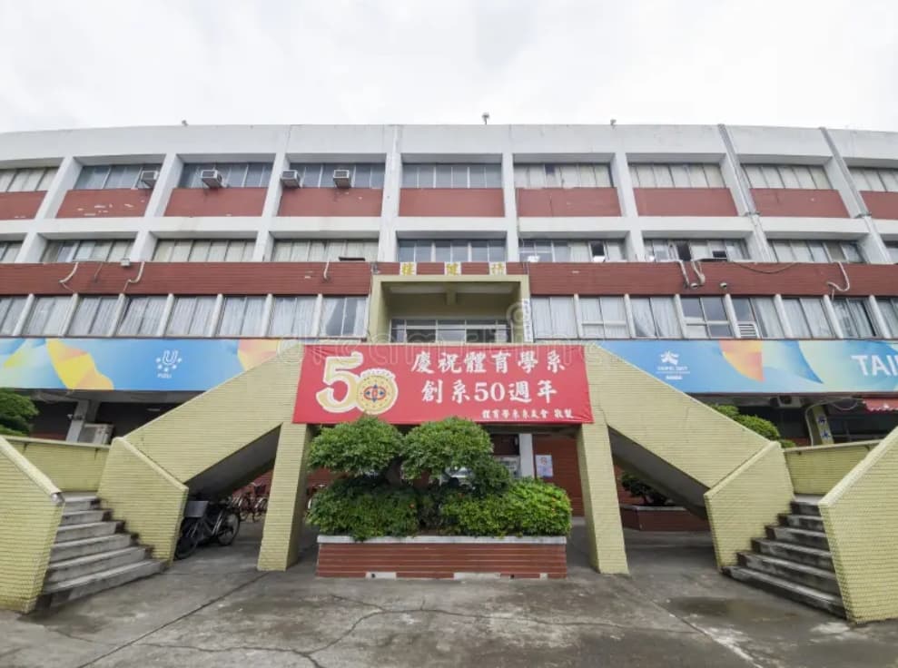Jijian Building