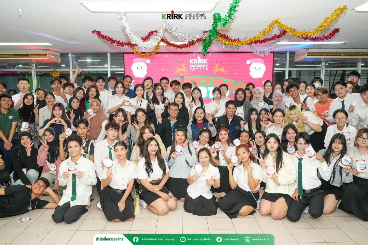 KRIRK University Students