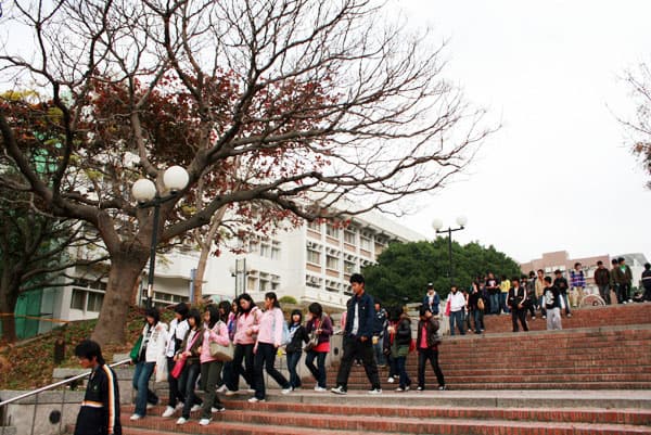 Providence University Students