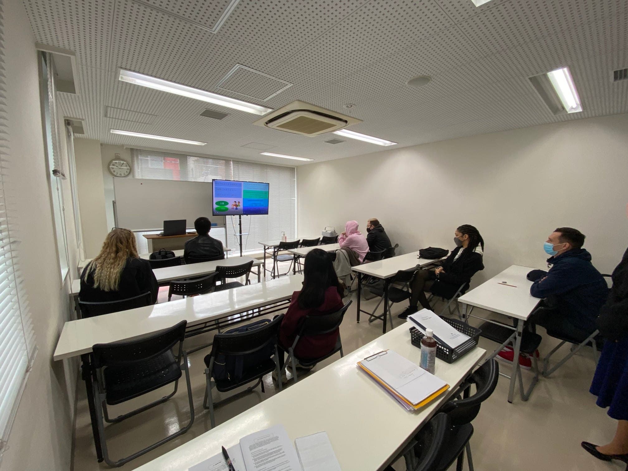 Study Room