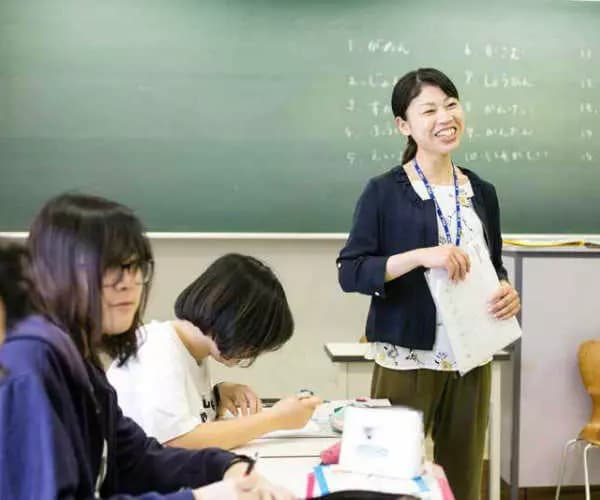 Comprehensive Japanese Course-cover-image