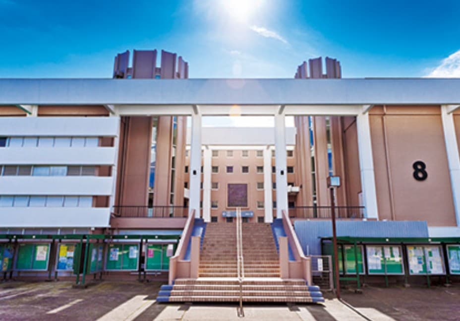 Asia University International House 