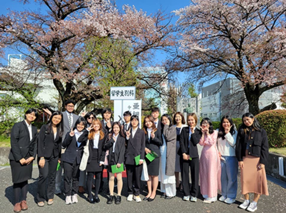 Asia University International Students 