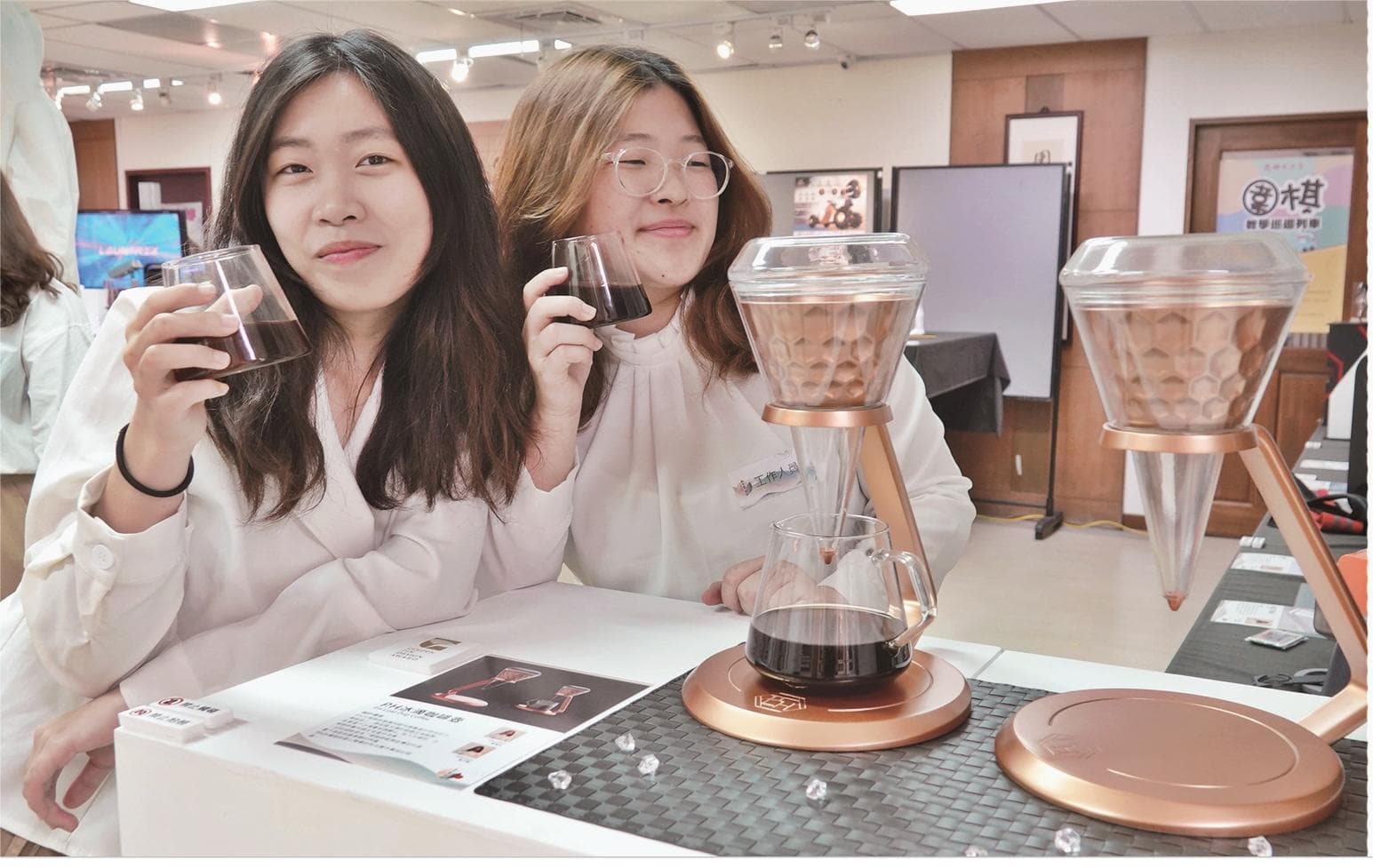 Bachelor's Program in Product & Media Design-cover-image