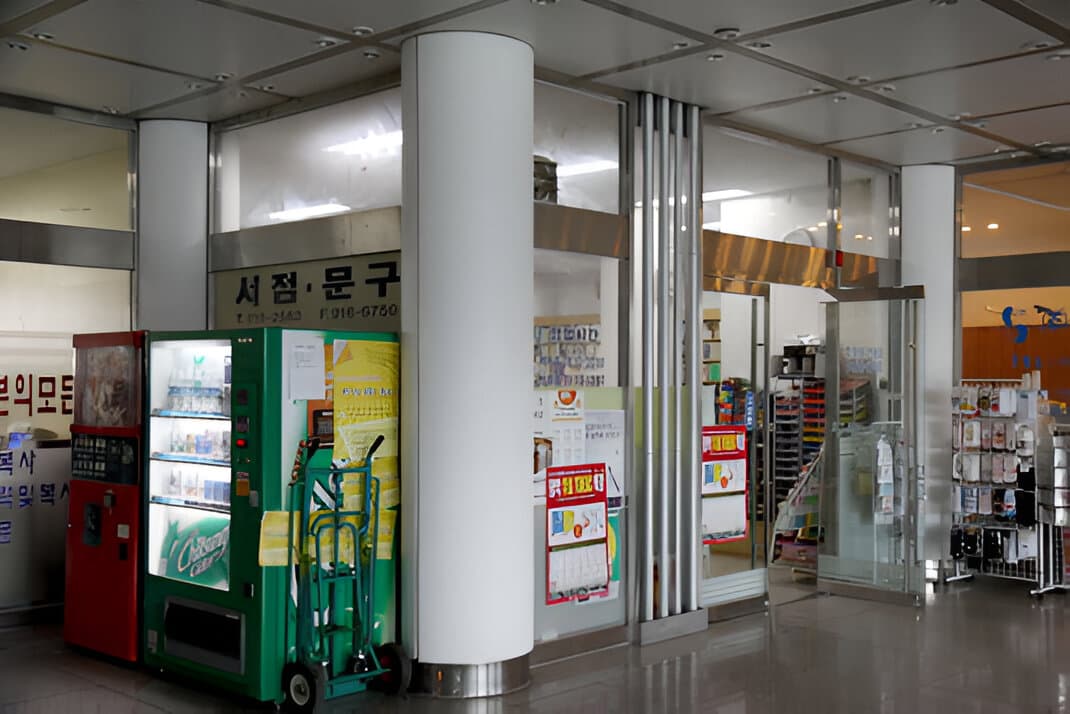 Campus Facility 