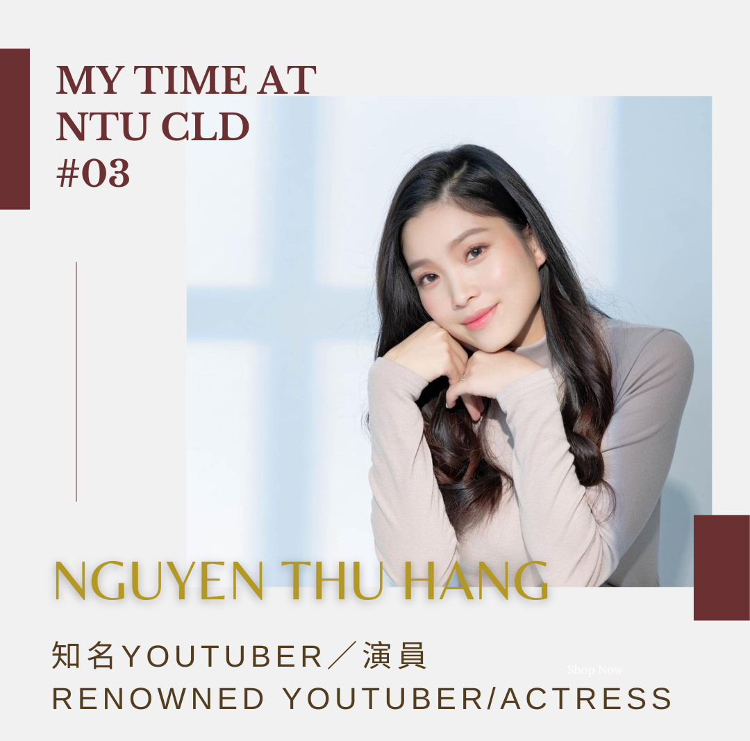 Photo of Caroline Nguyen