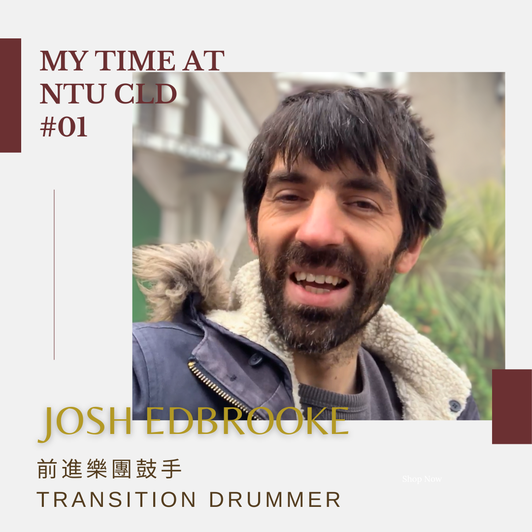 Photo of Joshua Edbrooke