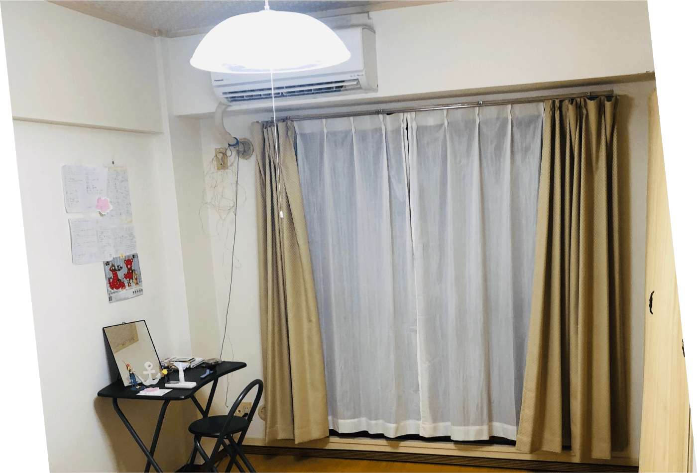 Support system keeps your Japanese life in safe