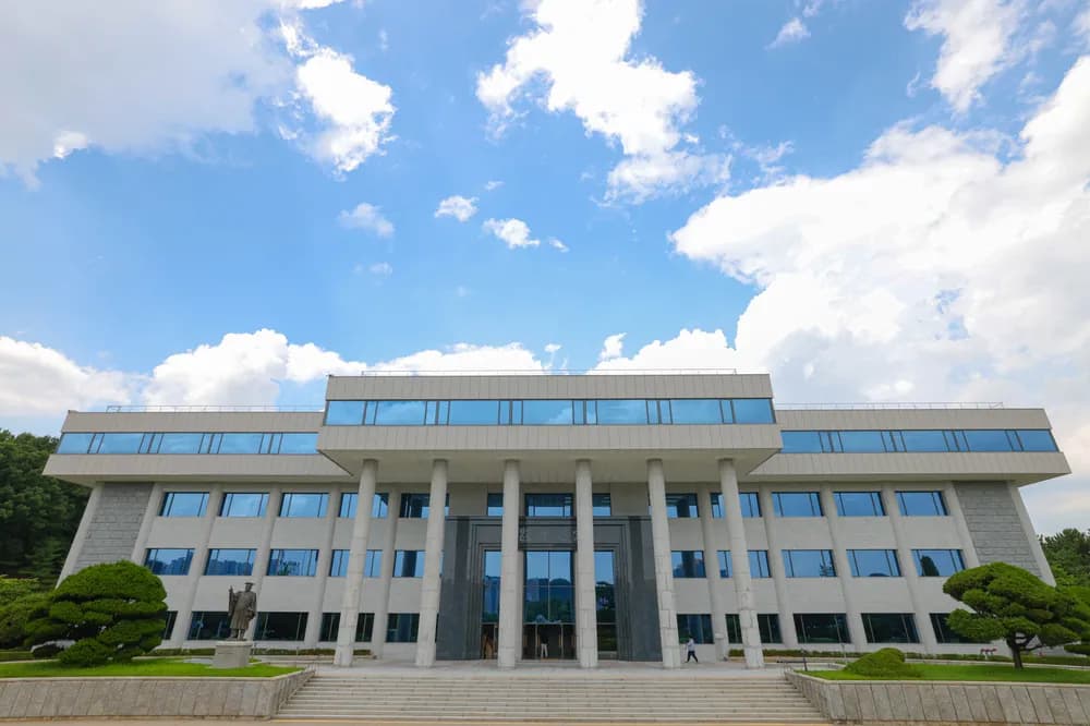 Hanyang University Facility 