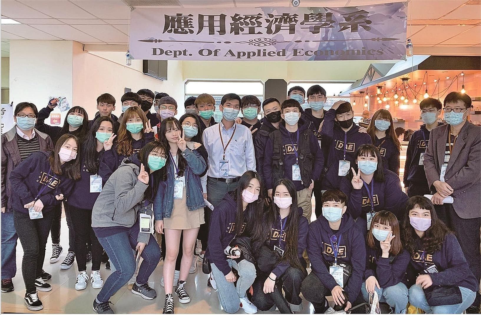Bachelor's Program in Applied Economics-cover-image