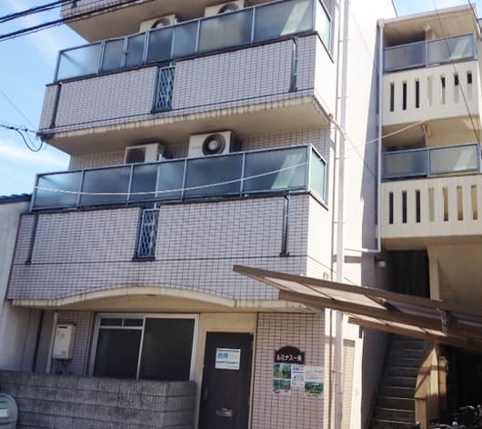The Kyoto Japanese Language School Building