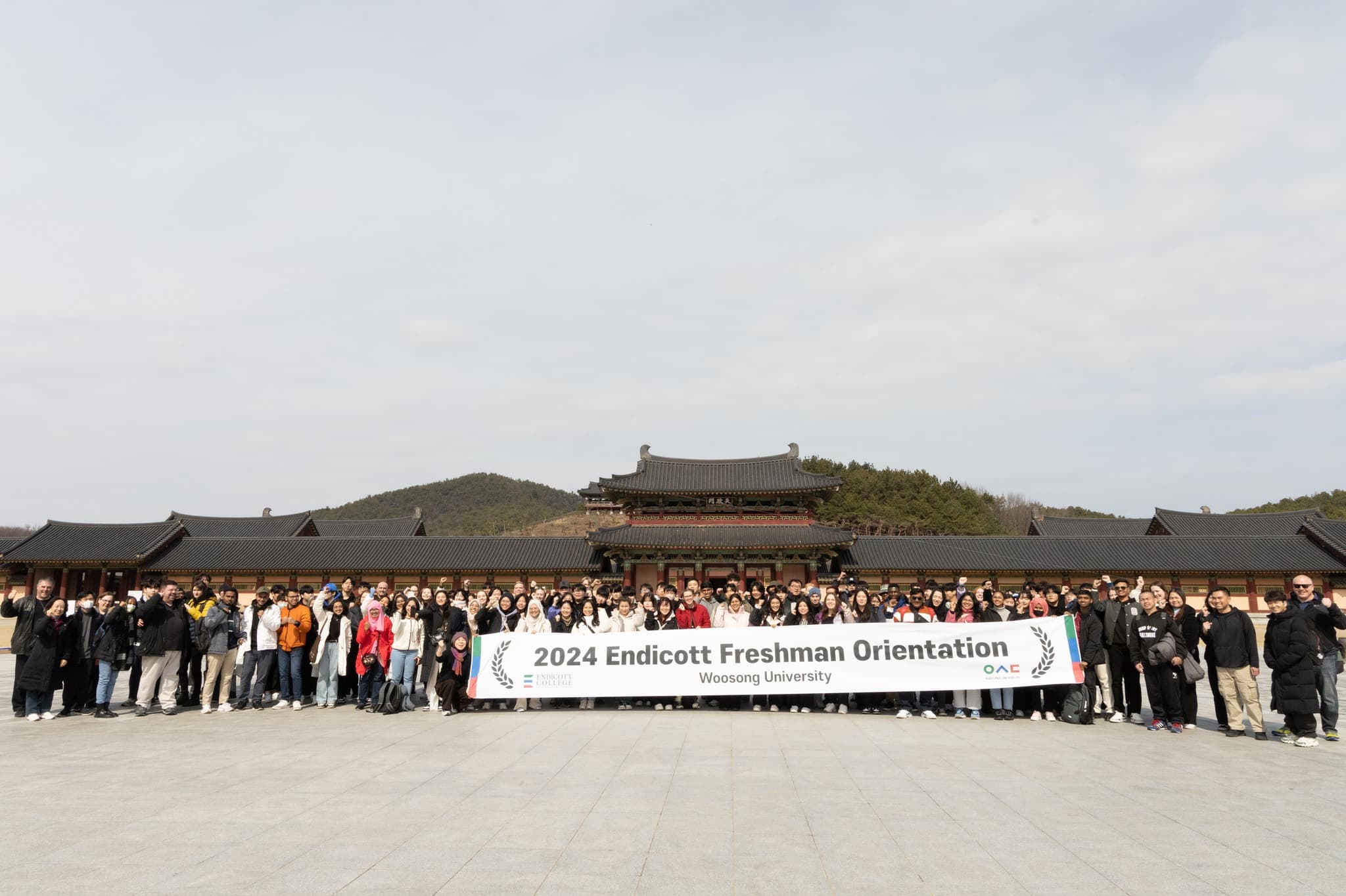 2024 Endicott Freshman Orientation 