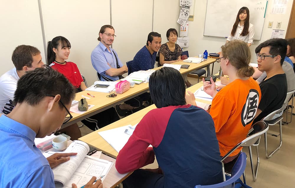 The Kyoto Japanese Language School Environment