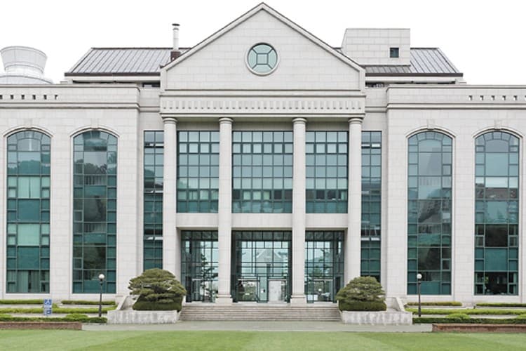 UOU Main Building