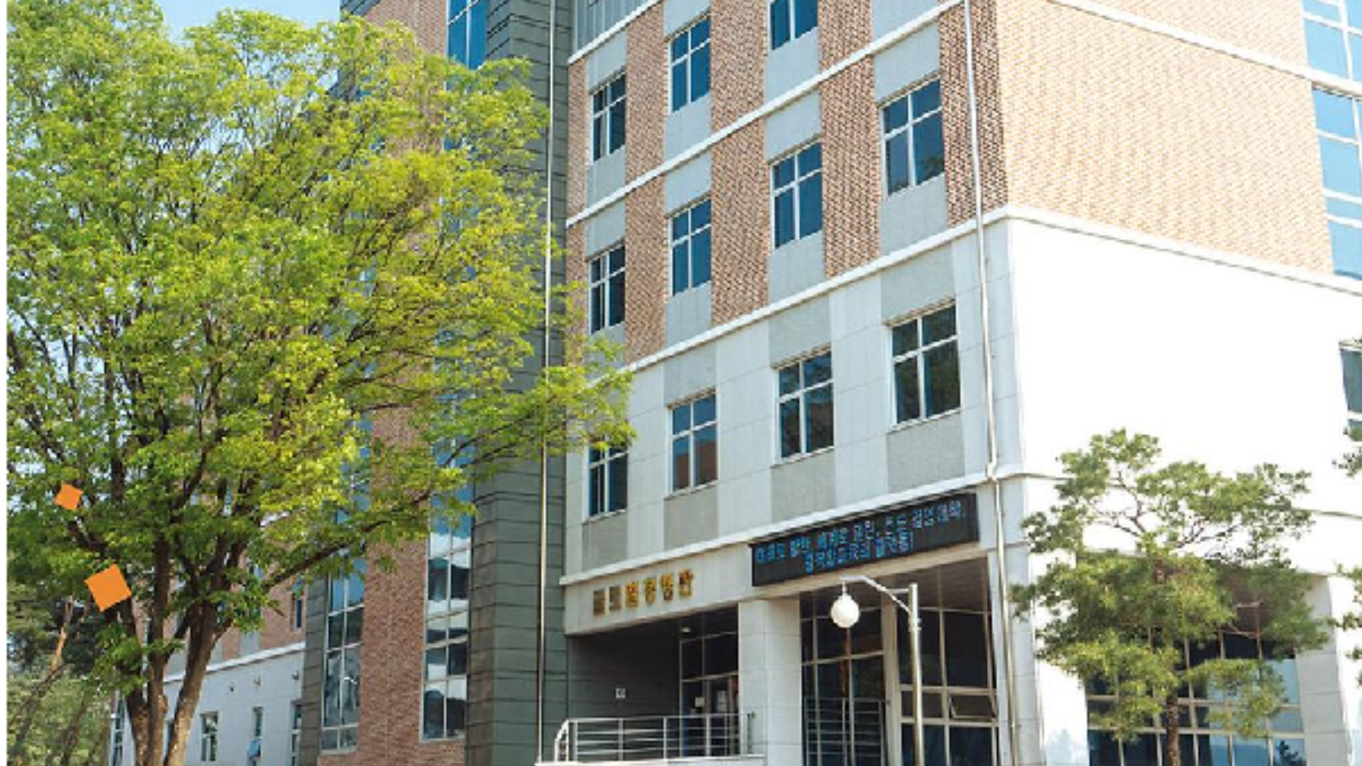  Business Administration -cover-image