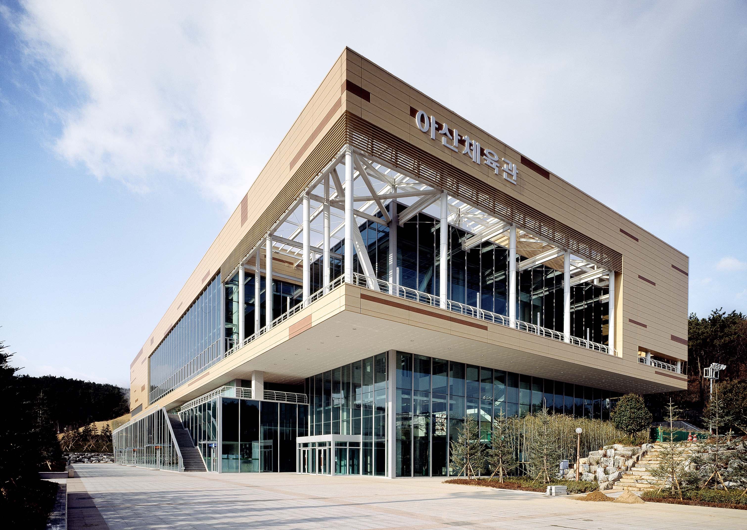 Asan Gymnasium at Ulsan College