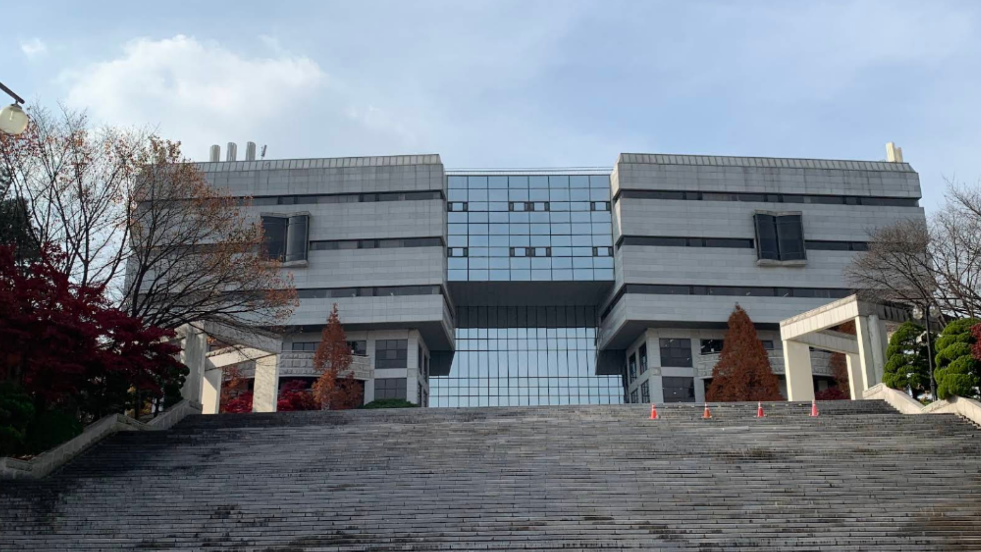  Central Library at the University of Suwon